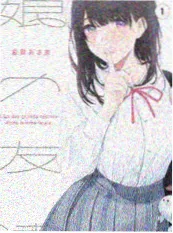 欧美脱口秀《深夜坦白局》海报
